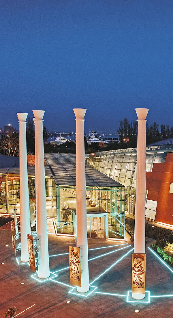 International Mugham Centre