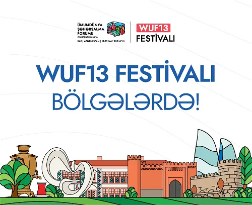 WUF13