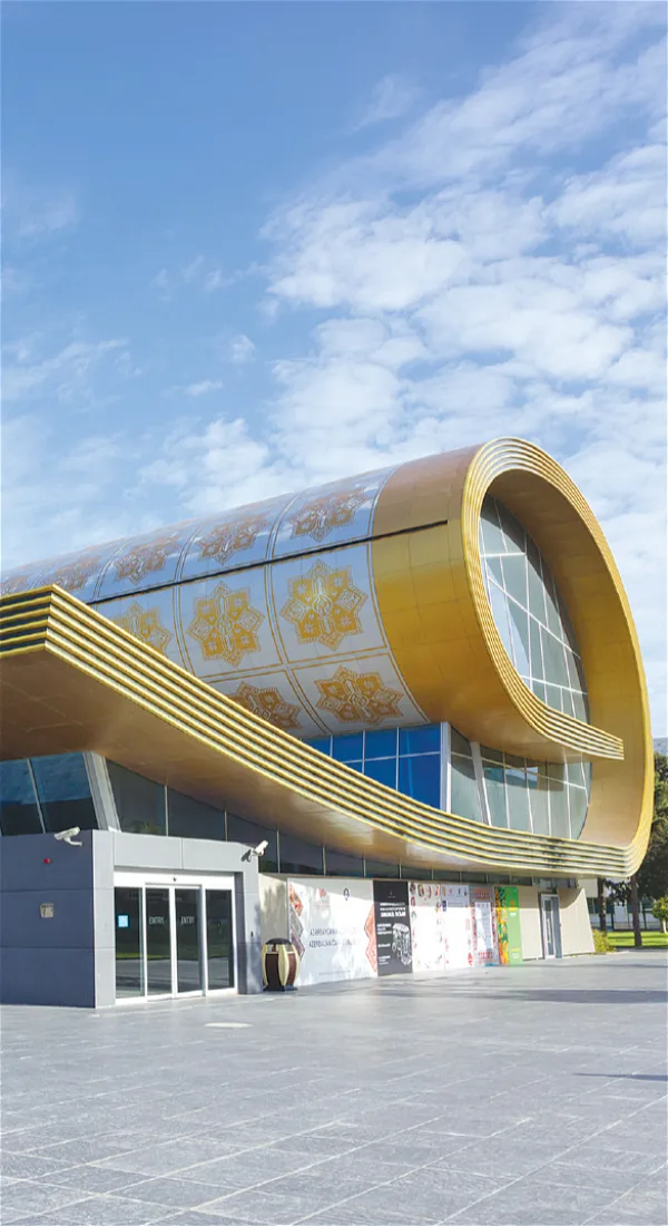 Azerbaijan National Carpet Museum